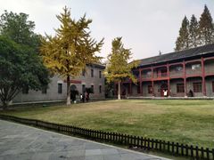 -中共五大会址纪念馆