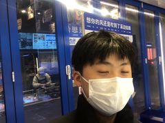 -溪边姑娘·拉丝酸奶水果捞(春熙路店)