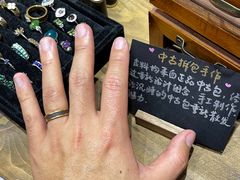 -仙石中古奢侈品回收(太古里店)