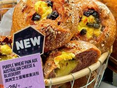 -PAPER STONE BAKERY(天汇广场店)
