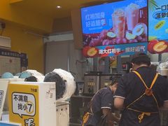 -7分甜(苏州中心店)