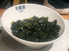 -大龙燚火锅