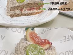 -ADO KAFE(大学城店)