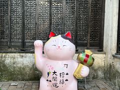 -二泉园老菜馆·百年无锡菜