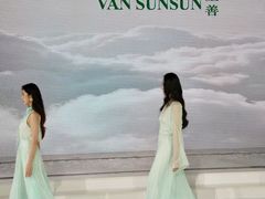 -荔秀服饰文化街区