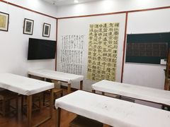 -戏墨娃·书法·国画(景城邻里校区)
