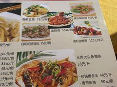 -深圳柯记餐厅(大望店)