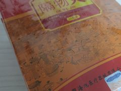 -上海市黄浦区香山中医医院