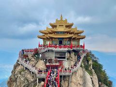 -老君山风景名胜区