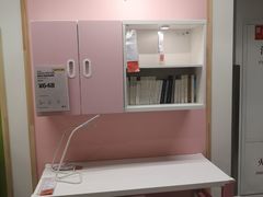 -IKEA宜家家居(南京商场)