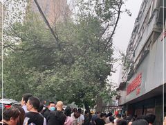 -土门八珍烤鸡腊味店(土门老店)