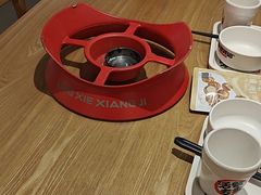 -领蟹祥记·香辣蟹·特色小海鲜(奥体天虹店)