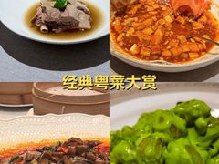 -品粹徽园·家常安徽菜