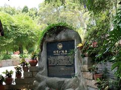 -胡里山炮台