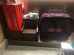 -海底捞火锅(青悦城店)