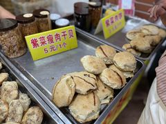 -陈记紫菜饼(湖滨霞店)