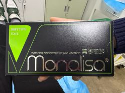 -上海玫瑰医疗美容医院