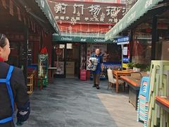 -前门杨记·铜锅涮肉(王府井·故宫店)