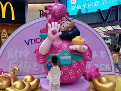 -VT101维多利广场