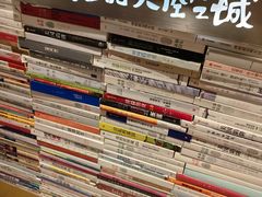 -猫的天空之城概念书店(苏州诚品店)