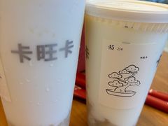 -卡旺卡(黄山银街店)