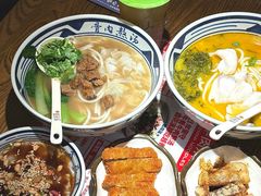 -鑫花溪牛肉米粉(独墅湖邻里中心店)