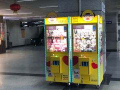 -宝山路(地铁站)