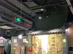 大堂-老伙记海鲜码头(北滘店)