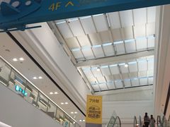 -上海颛桥万达广场