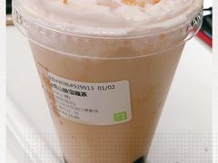 -奈雪的茶(市百一店)