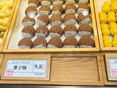 -南宋胡记(杭州体育场路店)