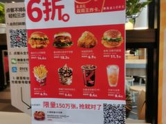 -肯德基(房山店)