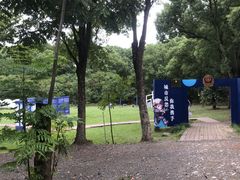 -嘉北郊野公园