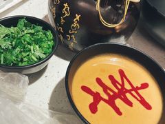 -京韵胡同·酱香羊蝎子火锅涮肉(长寿路店)