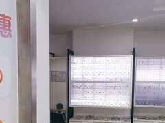 -造寸眼镜·蔡司官方授权店(东门店)