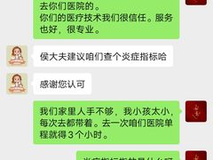 -美联众合动物医院·24h转诊中心