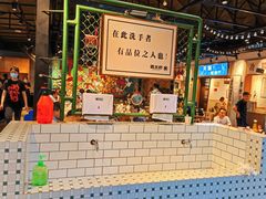 -霸王虾·麻辣小龙虾(清水河公园店)