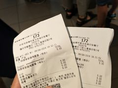 -麦当劳(南后街店)