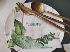 -ins森林童话餐厅coffee&bistro