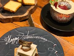 -AZUL by FUEL蓝色·法式酒馆(琶醍店)