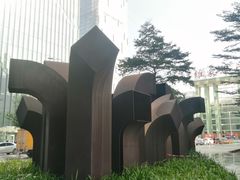 -广州银行大厦