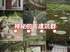 -堤角公园