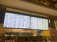 -峨嵋酒家总店(车公庄店)