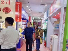 -成都市图书音像批发市场