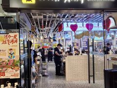 -安又胖韩国烤肉(美罗城店)