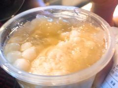 -甜心闲生传统手工冰粉(奎星楼店)