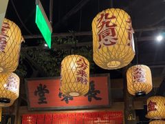 -南京大牌档(济南万象城店)