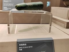 -西安大唐西市博物馆