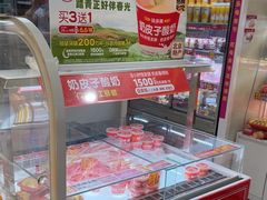 -味多美蛋糕(东直门店)
