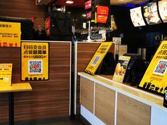 -麦当劳(南京南站站外店)